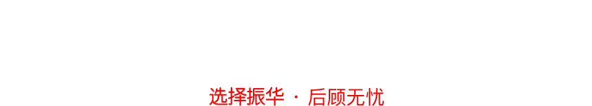 專(zhuān)注礦山設(shè)備制砂生產(chǎn)線(xiàn)